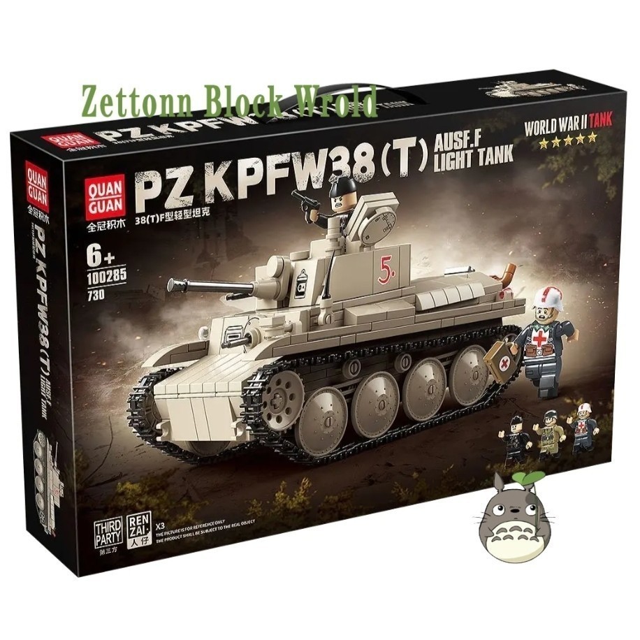 Zettonn Hobby ZH4X เข้ากันได้กับ 100285 PZ KPFW38(T) Ausf.F บล็อกตัวต่อรถถังเบา ทหาร EH2