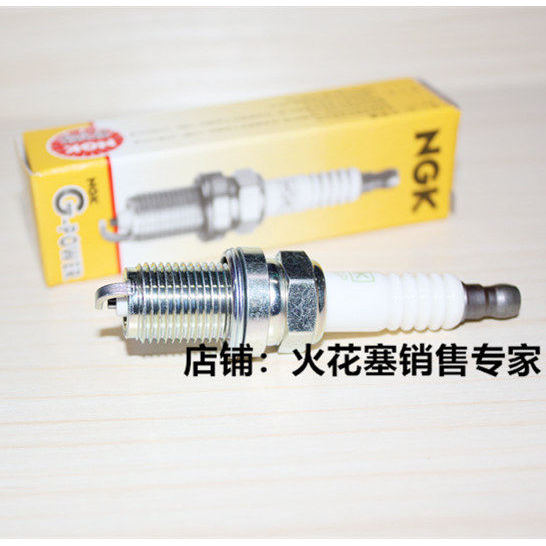 ปั๊มน้ําปั๊มน้ําเครื่องกําเนิดไฟฟ้าเบนซินหัวฉีดเครื่องยนต์ NGK หัวเทียนเทียบเท่า F7TC F6TC F5TC BP6E