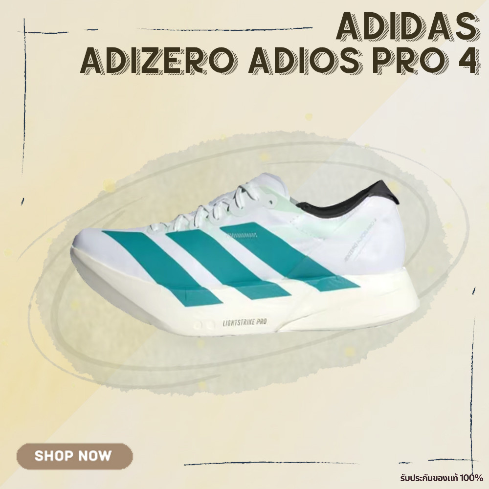 🌟🇰🇷รับประกันของแท้💯✔️ Adidas Adizero Adios Pro 4 White Teal JR1267 รองเท้าวิ่งลดแรงกระแทก [🇰🇷เกาหลี 