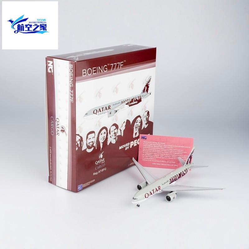NG Models 1/400 Alloy Cargo Aircraft รุ่น A7-BFG Katar Air B777-200F