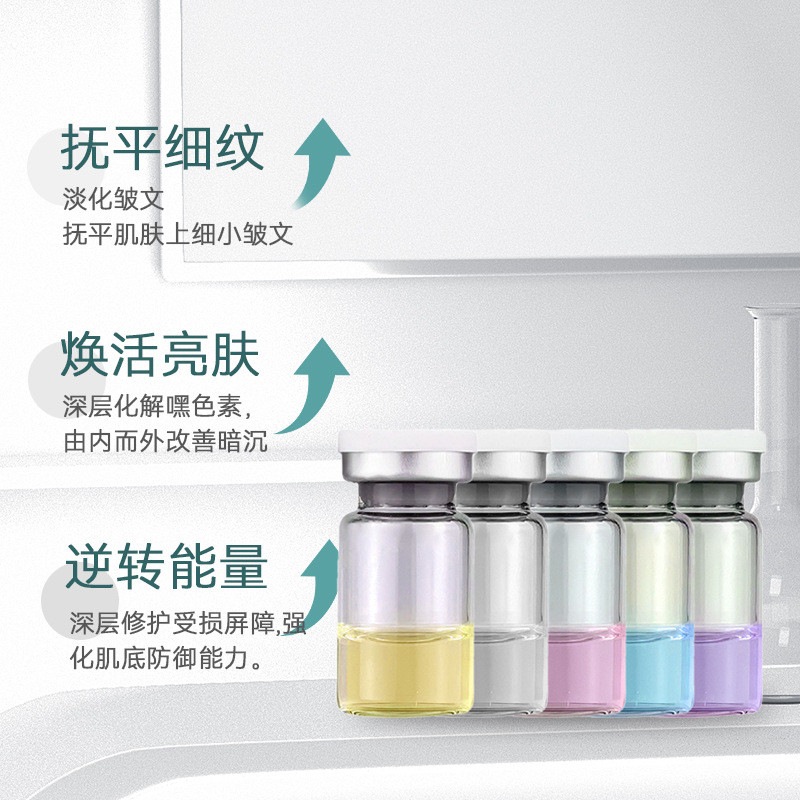 น้ํา Photocopy Kinetic Energy Substance Non-Luojia Salmon Water Phototherapy Fine Pores ปานกลางตัวอ่