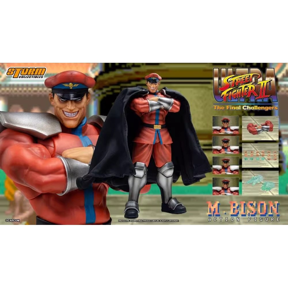 ของเล่นพายุ ST Street Fighter II ทั่วไป Bison Vega Action Figure