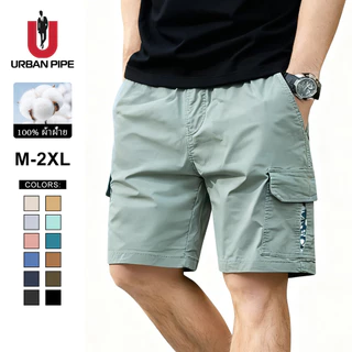 URBAN PIPE กางเกงทำงานผู้ชาย การพิมพ์ซับใน 6 กระเป๋าเหนือเข่า 28-34 Lining Printing 6 Pocket Cargo Shorts 5218