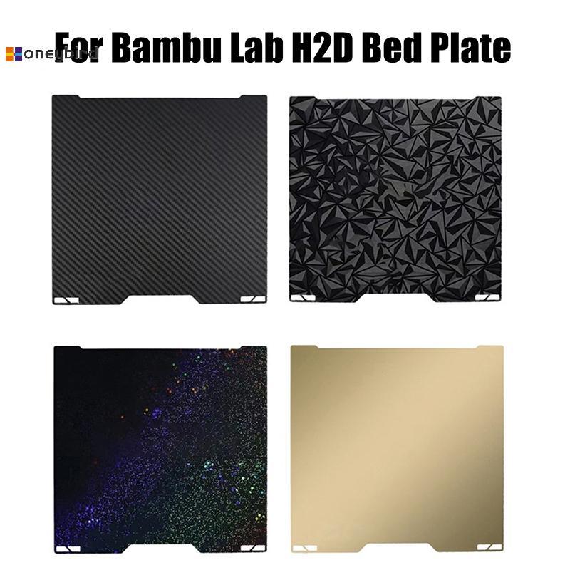 Honeybird สําหรับ Bambu Lab H2d แผ่น 380x380 มม.PEO PET PEI แผ่นพื้นผิวสองด้านสําหรับ Babambu Lab H2D 3D เครื่องพิมพ์ Heatbed สร้างแผ่น