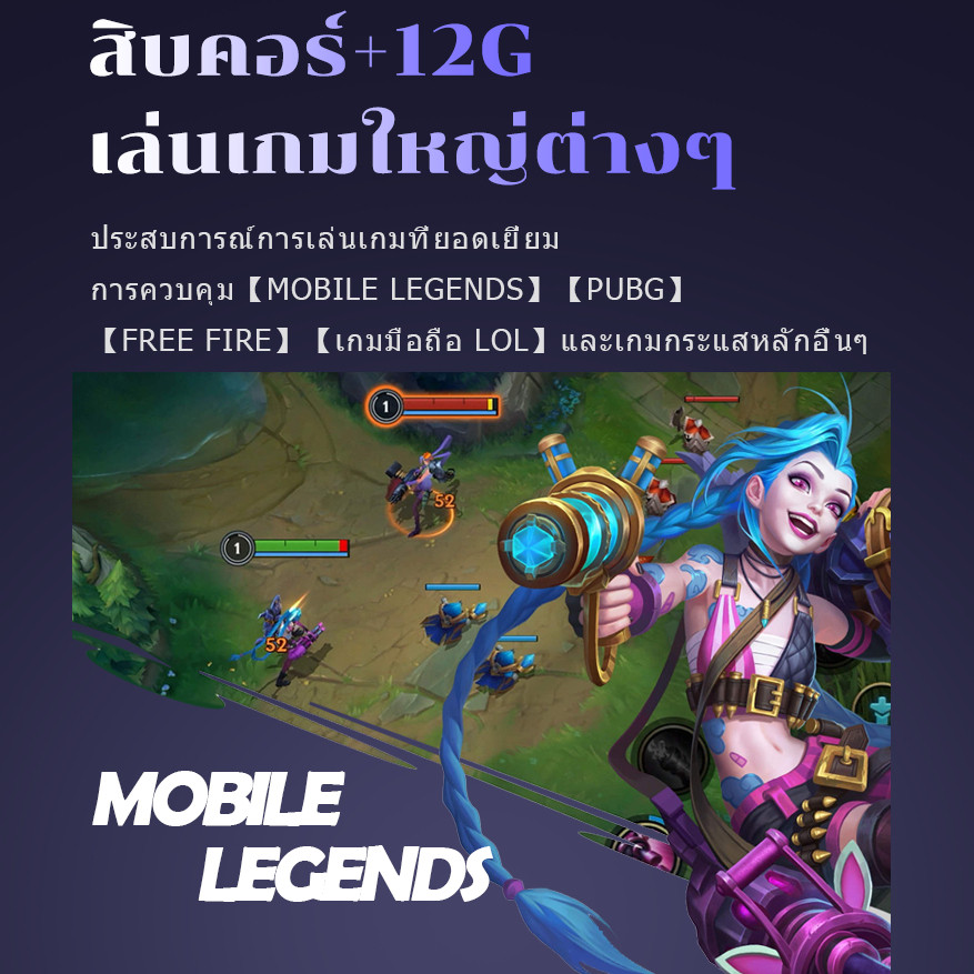 รูปภาพ 8