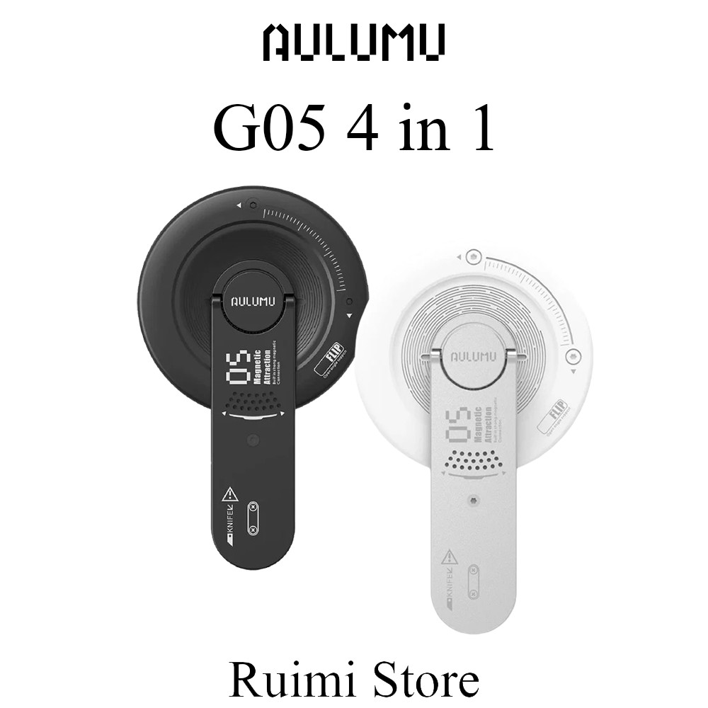 Aulumu G05 4-in-1 Magnetic Phone Stand Grip ถอดออกได้ 360° ขาตั้งโทรศัพท์แบบปรับได้พร้อมที่เปิดกล่อง