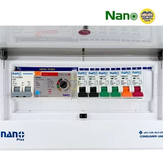 ADJ-11 ตู้คอนซูมเมอร์ NANO Plus 6 ช่อง กันดูด RCBO แบบปรับ mA ได้ ตู้ควบคุมไฟ คอนซูมเมอร์ ตู้กันดูด ตู้ควบคุมไฟ