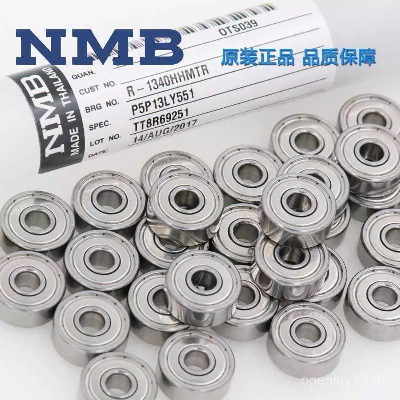 ญี่ปุ่นนําเข้า NMB R-830ZZ 693ZZ ขนาด 3 * 8 * 4 Mini ความเร็วสูงแบริ่งขนาดเล็ก