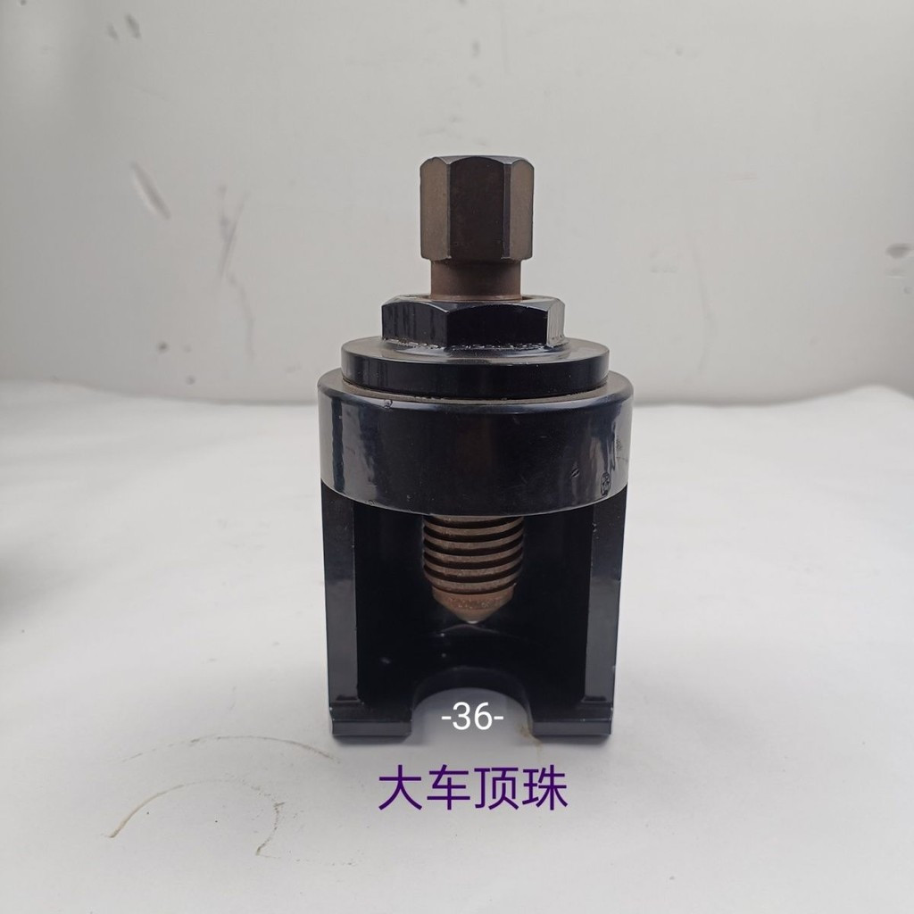 Tyk Pneumatic Ball HEAD Extractor พวงมาลัยรถไฮดรอลิก Ball HEAD Remover รถขนาดใหญ่ Ball HEAD Removal 