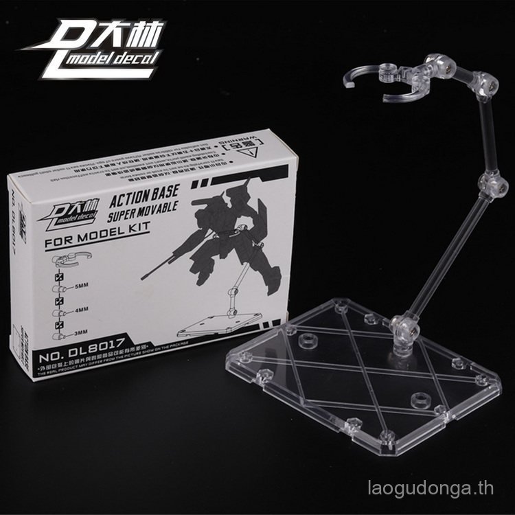 Dalin Soul Bracket Soul STAGE ACT3 Bracket ไม่มีสีโปร่งใสรุ่น Movable Bracket EGO3