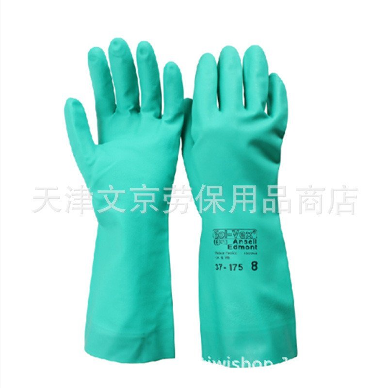 ANSELL/ANSELL 37-175 ถุงมือป้องกันสารเคมีไนไตรสีเขียวป้องกันแรงงาน