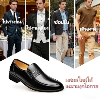 Given สแลปออน คัทชู กันลื่น สวมใส่สบาย รองเท้าธุรกิจผู้ชาย ใส่ทำงาน สีดำ/สีน้ำตาล