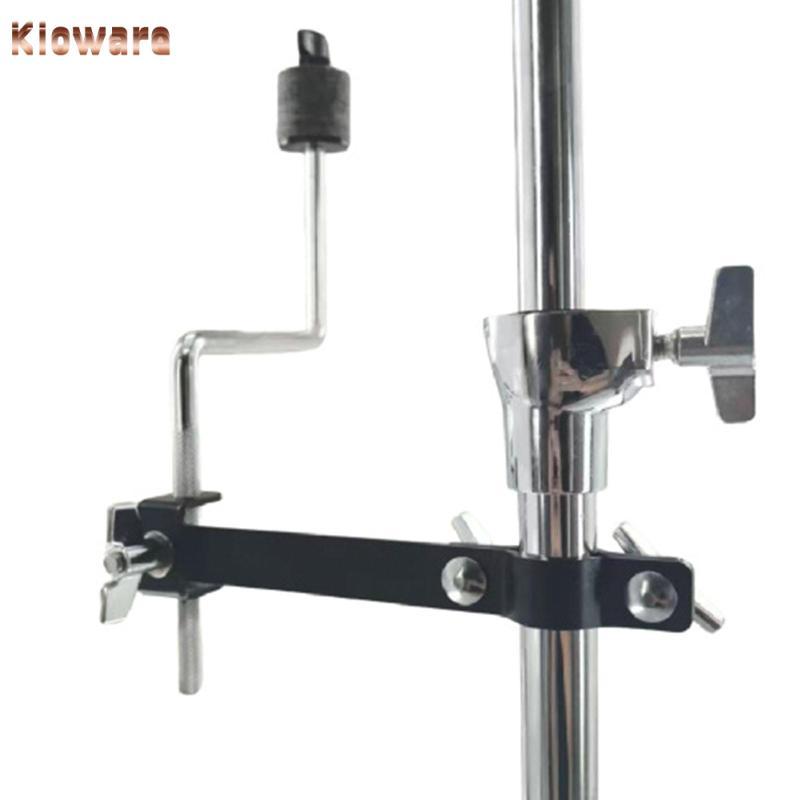 [Kloware] Cowbell Mount Clamp เสริมกลอง Holding Bracket ขาตั้งส่วนขยาย Clamp สําหรับอุปกรณ์เสริมชุดกลอง