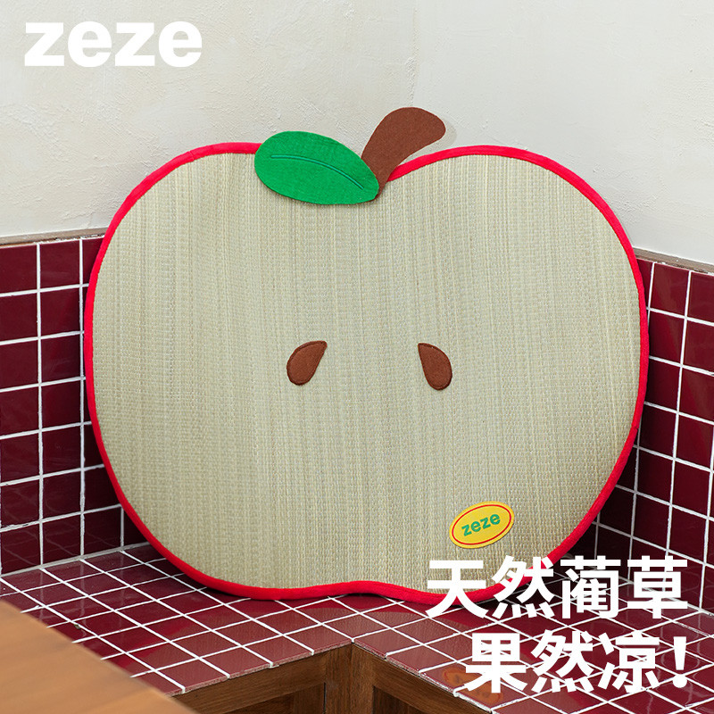 Zeze Rush Mat Cool Mat Cat Litter Cool Sleeping Mat Summer Cooling Pet Cooling Mat Cat Dog Cooling M