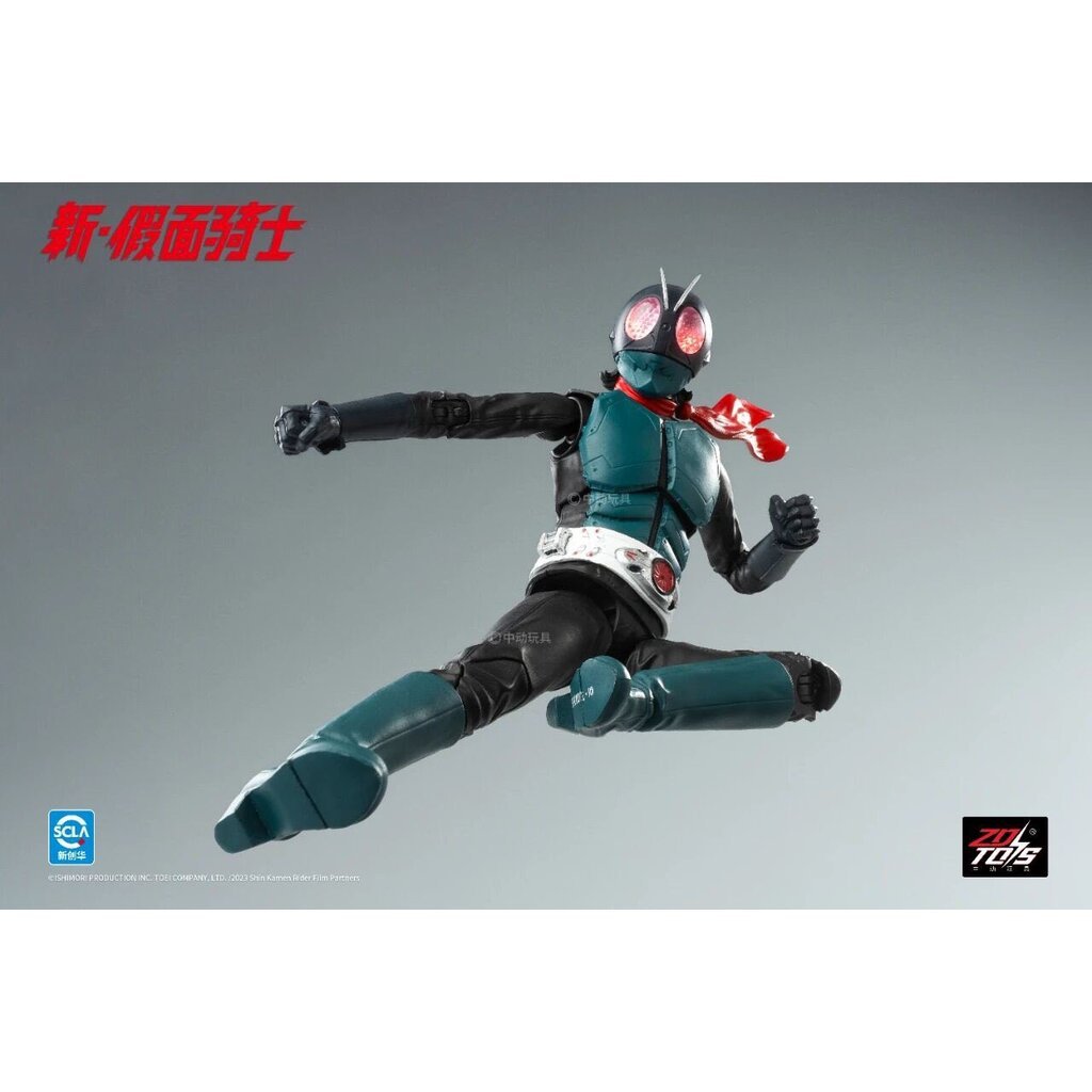 Zdtoy 8858793068798 ZD kamen rider 1