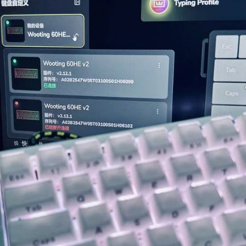 Wooting60 (v2) he Gaming Mechanical Keyboard RGB Backlight Tile Delta Y