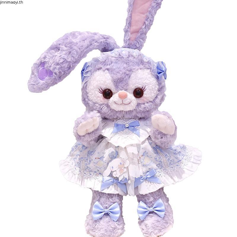 50cm Xingdailu 40cm Lingna Belle Dress Up เปลี่ยนเสื้อผ้าชุด Lolita ของขวัญหญิงของขวัญ s ขนาด
