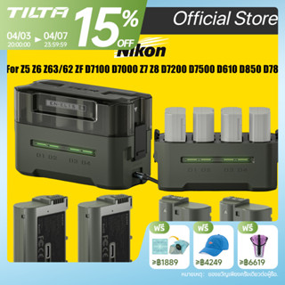 TILTA EN-EL15C แบตเตอรี่กล้องชุด 4 ช่อง 2400mAh แบตเตอรี่กล้…