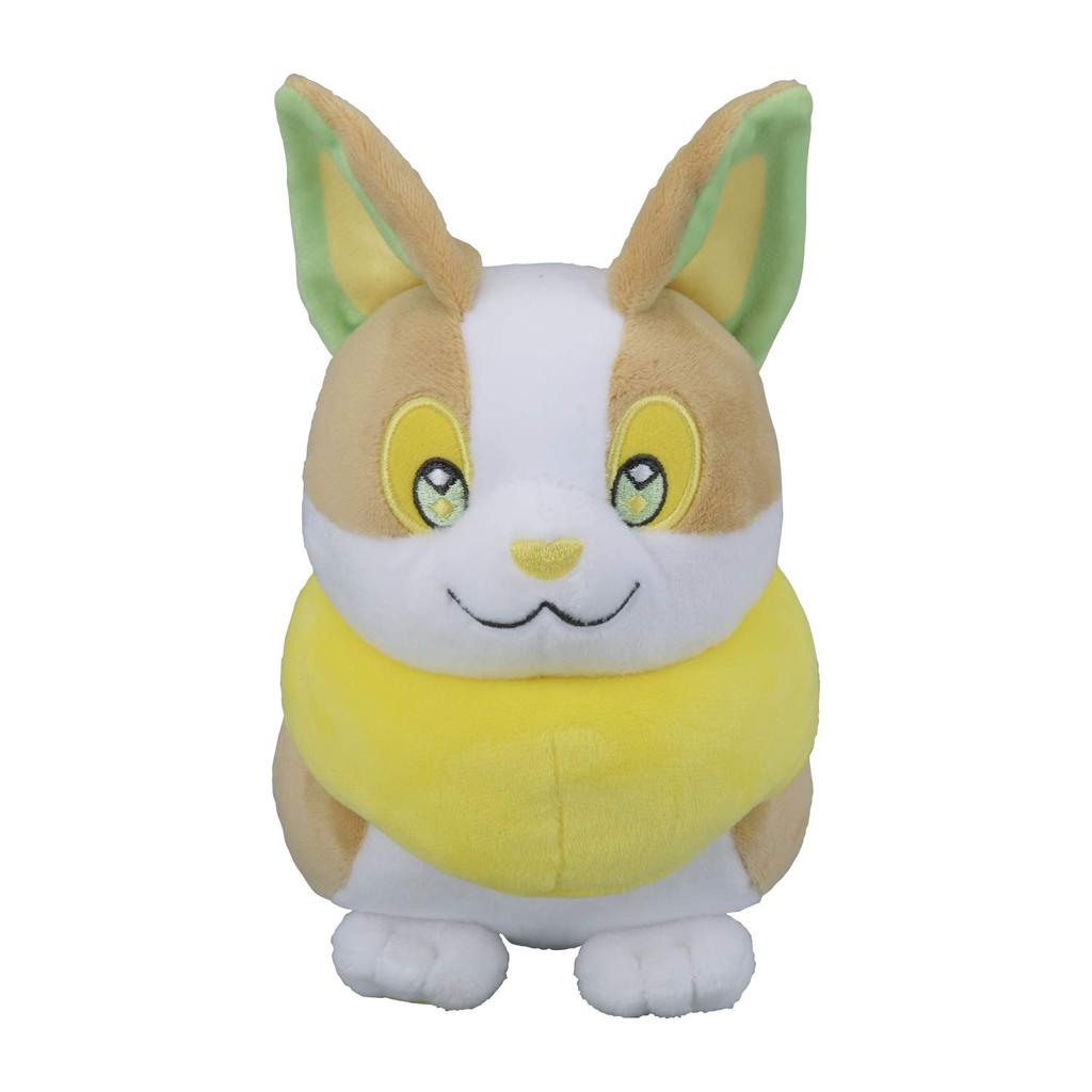 Pokémon Center Original Plush Toy: Yamper 19 x 24.5 x 13 cm (H x W x D)
