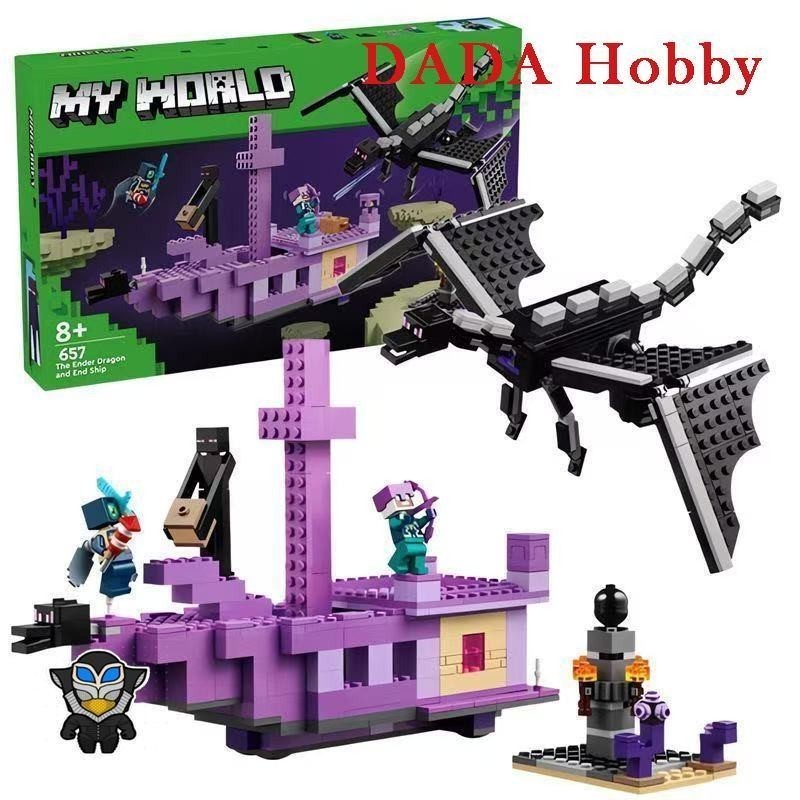 DADA Hobby DH3X เข้ากันได้กับ Minecraft 21264 The Ender Dragon และ End Ship Building blocks EQ1