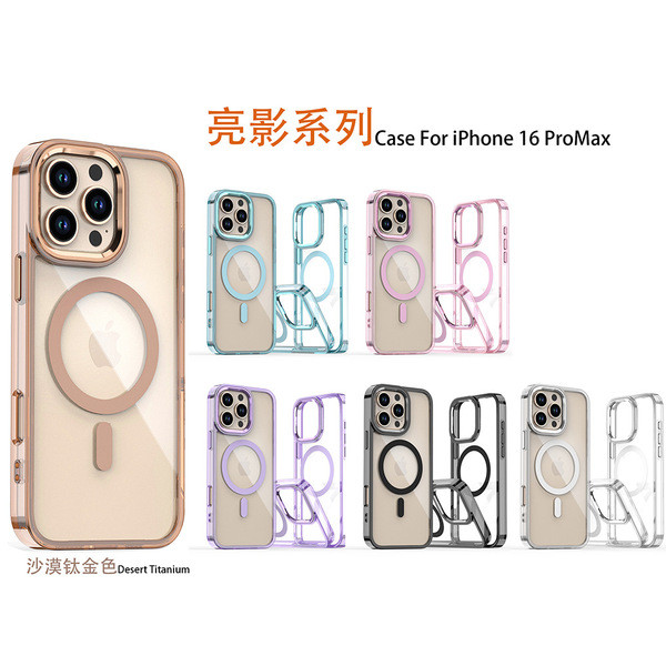 เคสoppo a18 เคสออปโป้a18 สไตล์ใหม่เหมาะสําหรับ แอปเปิล 16โปรแม็กซ์ เคสโทรศัพท์แม่เหล็กโปร่งใสสกปรกทน