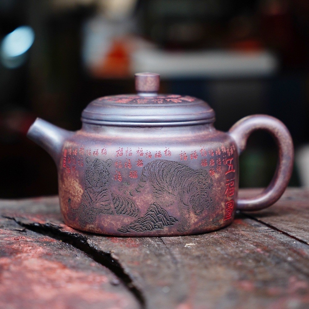 SA Zi Sha Kettle Yi Hung Duc Chung Manh Ho 400 ml (เกาเหวินโดแอนเน)