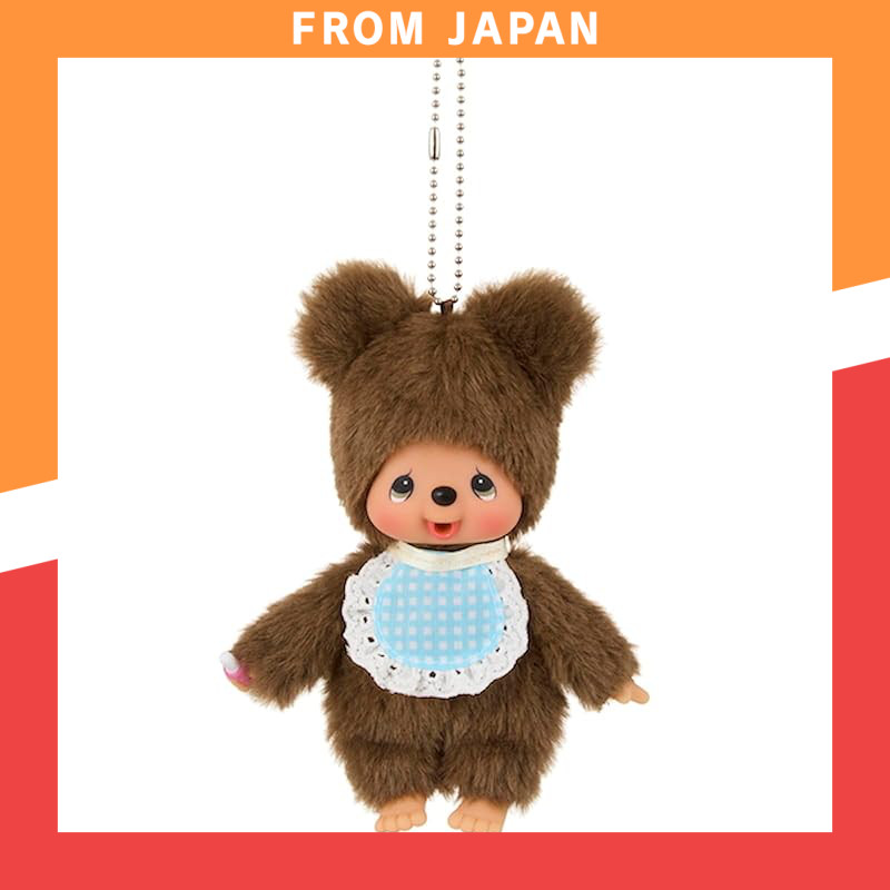 "Adorable Monchhichi Keychain Mascot - Tanuki & Bear Plush Toys by Sekiguchi"