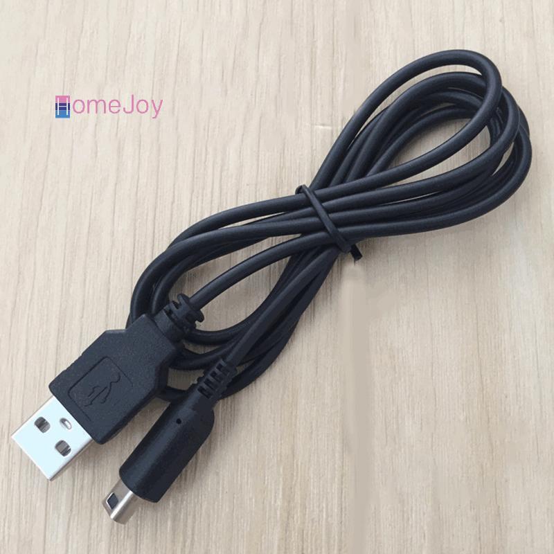 [HomeJoy-t] 3DS USB Charger สายชาร์จสําหรับ Nintendo New 3DS XL/New 3DS/ 3DS XL/ 3DS/ ใหม่ 2DS XL/ให