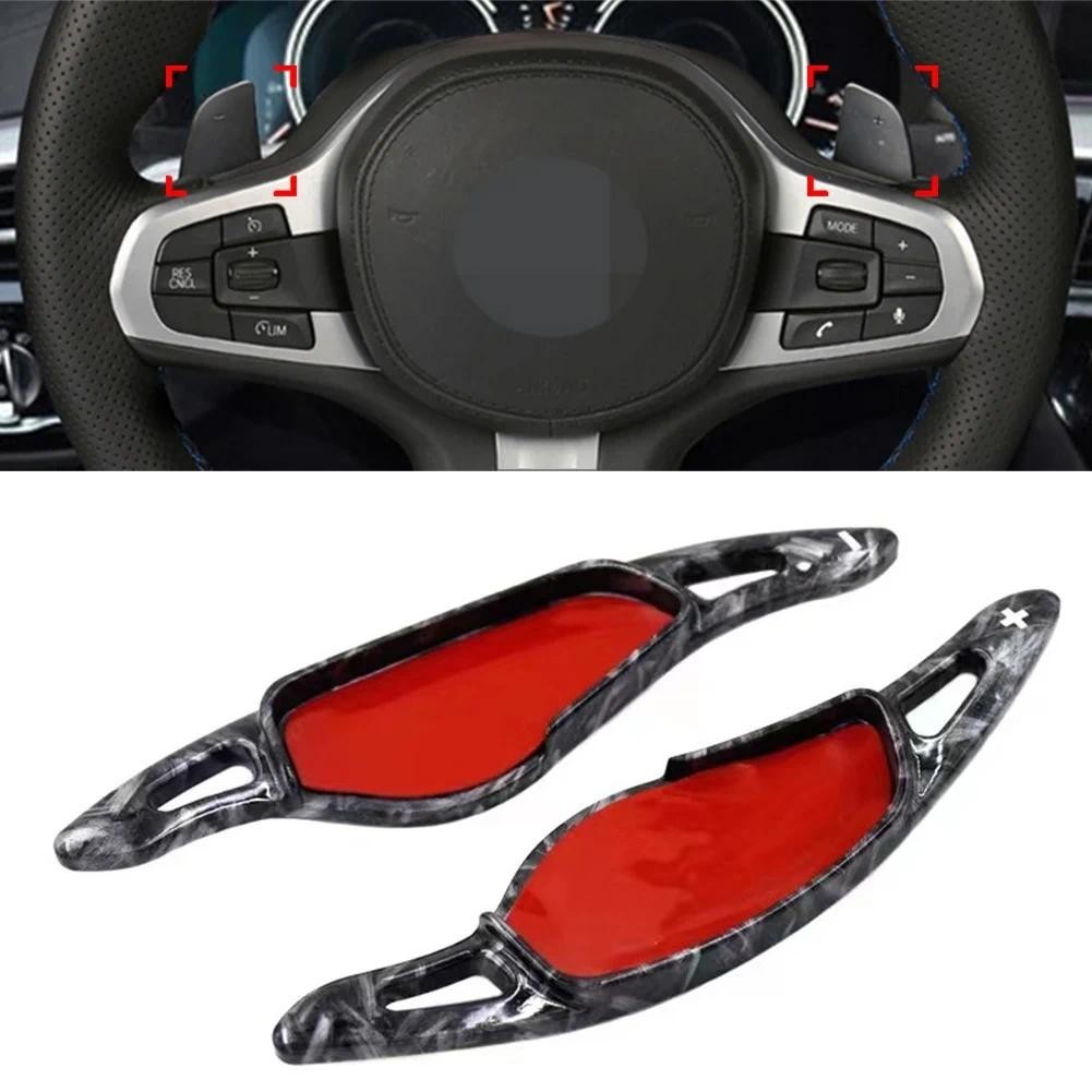 พวงมาลัยรถ Shift Paddle Extension สําหรับ BMW 2 3 4 5 6 7 8 Series X3 X4 X5 X6 X7 X3M X4M X5M X6M F9