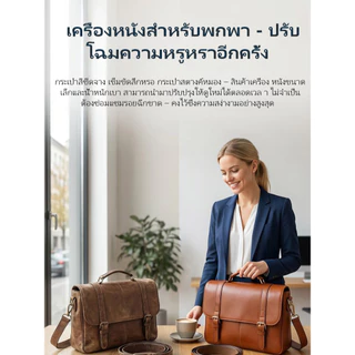 จัดส่งฟรี 🔥 เจลซ่อมสีหนัง/เจลซ่อมหนัง ดูแลหนัง ปกป้องซ่อมแซม ฟื้นฟู ใช้ได้กับโซฟา รองเท้า กระเป๋า เหมาะกับผู้ใหญ่ ทุกเพศ ทุกวัย ให้ประสิทธิภาพสูง ทนทาน สีครบ ดูใหม่