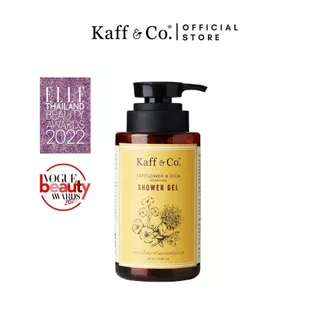 Kaff & Co. เจลอาบน้ำดอกคำฝอย&ใบบัวบก อ่อนโยน Sulfate Free สำหรับผิวแห้ง แพ้ง่าย มีผดผื่น คัน ลดสิวที่หลัง 300 ml