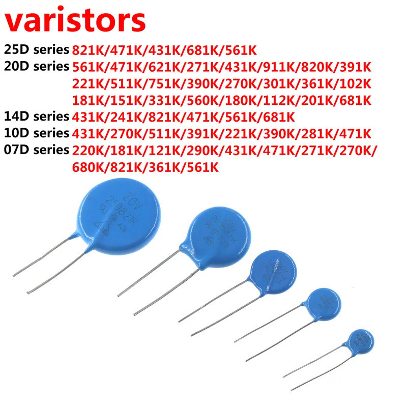 100/50/10/5PCS ความต้านทานแสงทั้งหมด series 7D220K 7D270K 7D471K 10d681 10d471 10d431 14d681 14d471 