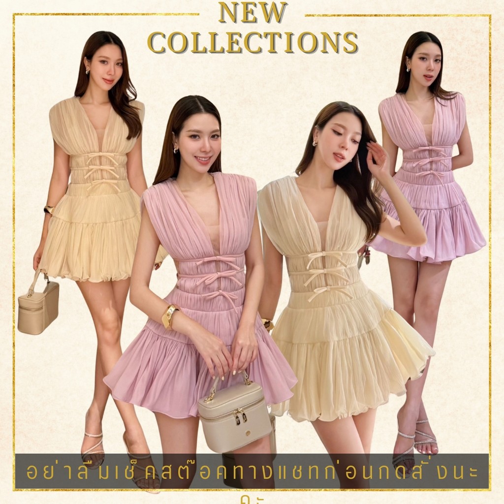 *❥ ROUGE BKK ❥SML มินิเดรสสุดน่ารัก น่ารักลูกคุณ เดรสปาร์ตี้ เดรสสั้นออกงาน เดรสชมพู สีครีม
