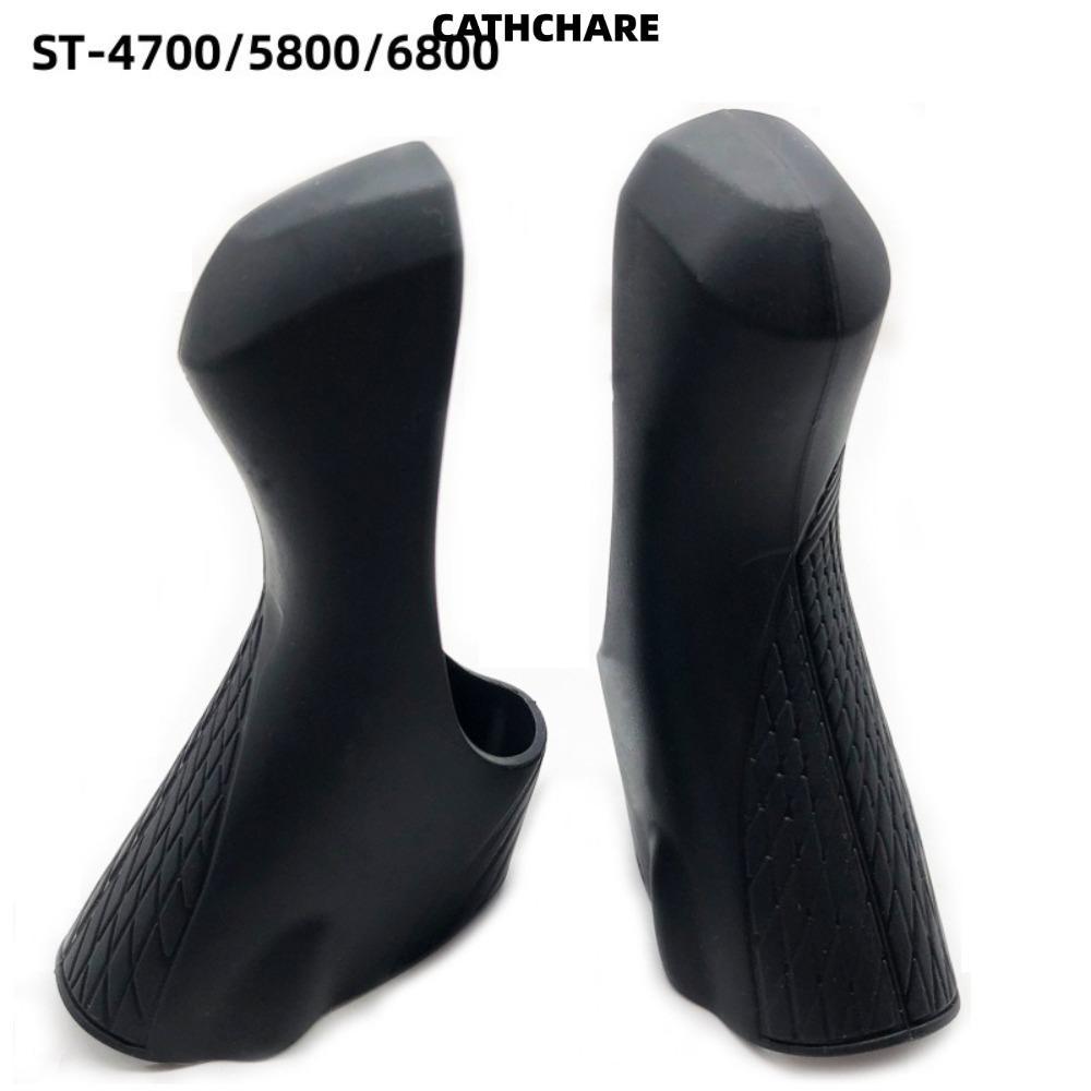CATHCHARE294 1 คู่ขายึด,ซิลิโคนครอบคลุม,ชุดฝาครอบ Shifter จักรยานเสือหมอบคุณภาพสูงสําหรับ ST-4700, ST-5800,ST-6800