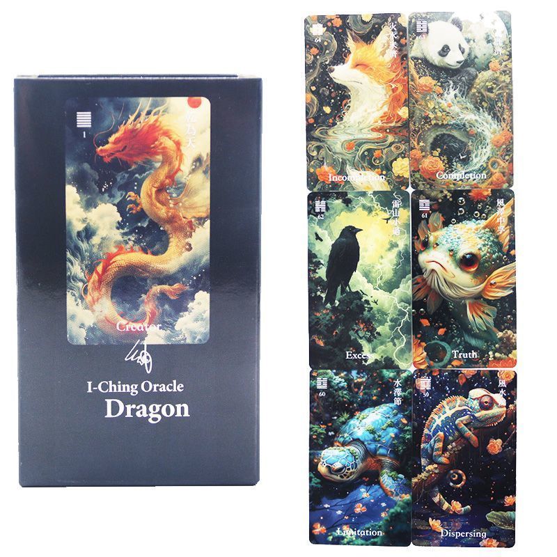 精选好货！现发！易经龙版神谕卡 I-Ching Oracle Dragon Edition 休闲桌游卡