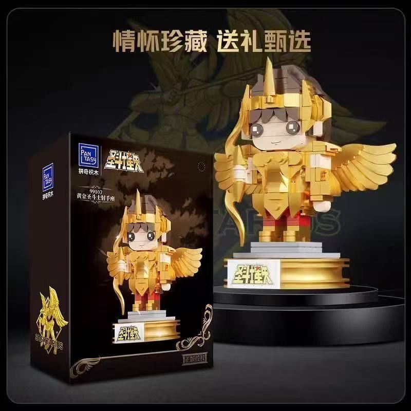 saint seiya Anime Figure Athena Shiryu Hyoga Shun Ichiban Rewards Virgo Sacramento Iori Aoria Scorpi