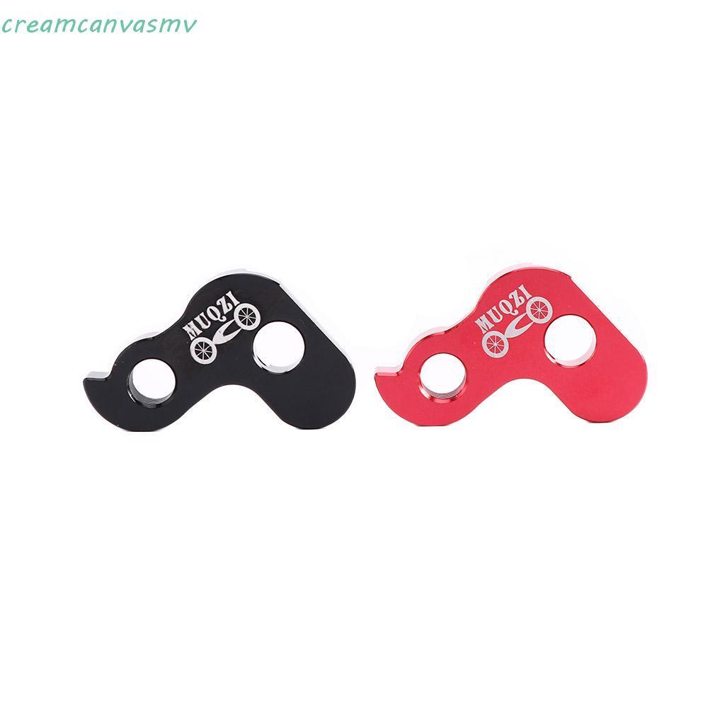 ROVER Derailleur พับได้อลูมิเนียม ทนทานสำหรับจักรยาน