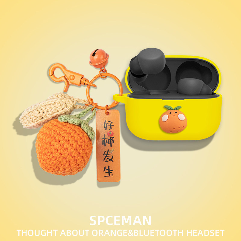เหมาะสําหรับ Sony LinkBuds S เคสป้องกันซิลิโคนน่ารักตุ๊กตาถัก linkbudss หูฟังป้องกันกรณีรวมทุกอย่างก