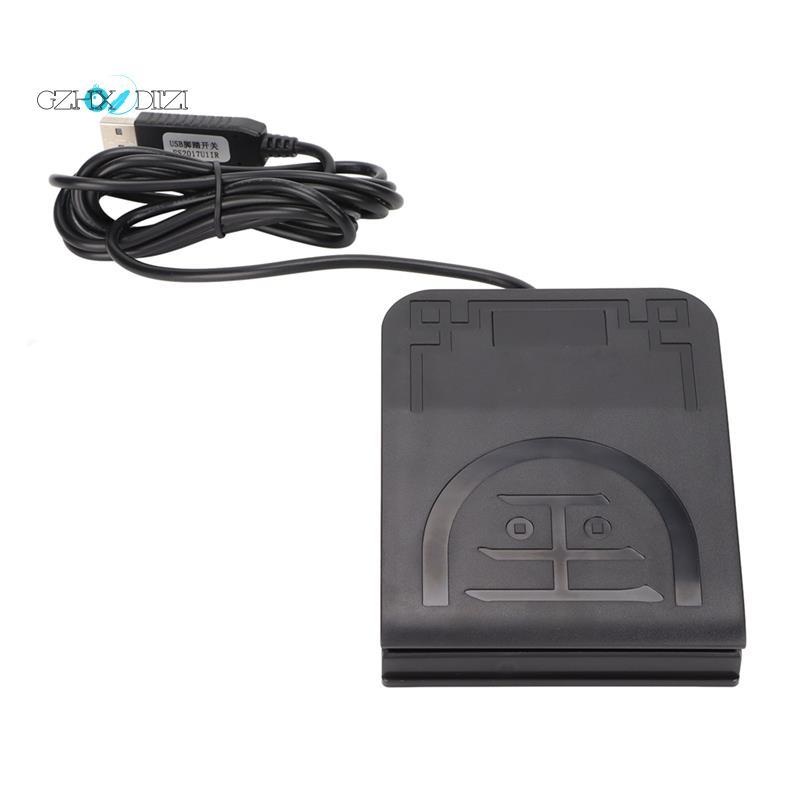 GzhxdiiziFoot Switch USB Foot Switch มัลติฟังก์ชั่น Ergonomic Pedal