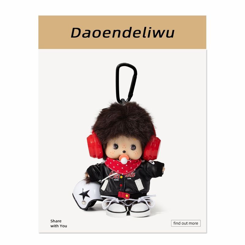 【พร้อมส่ง】monchichi พวงกุญแจ Monchi Bebichhichi Tuffy Monchhichi Keychain Limited Plush hipper kitty
