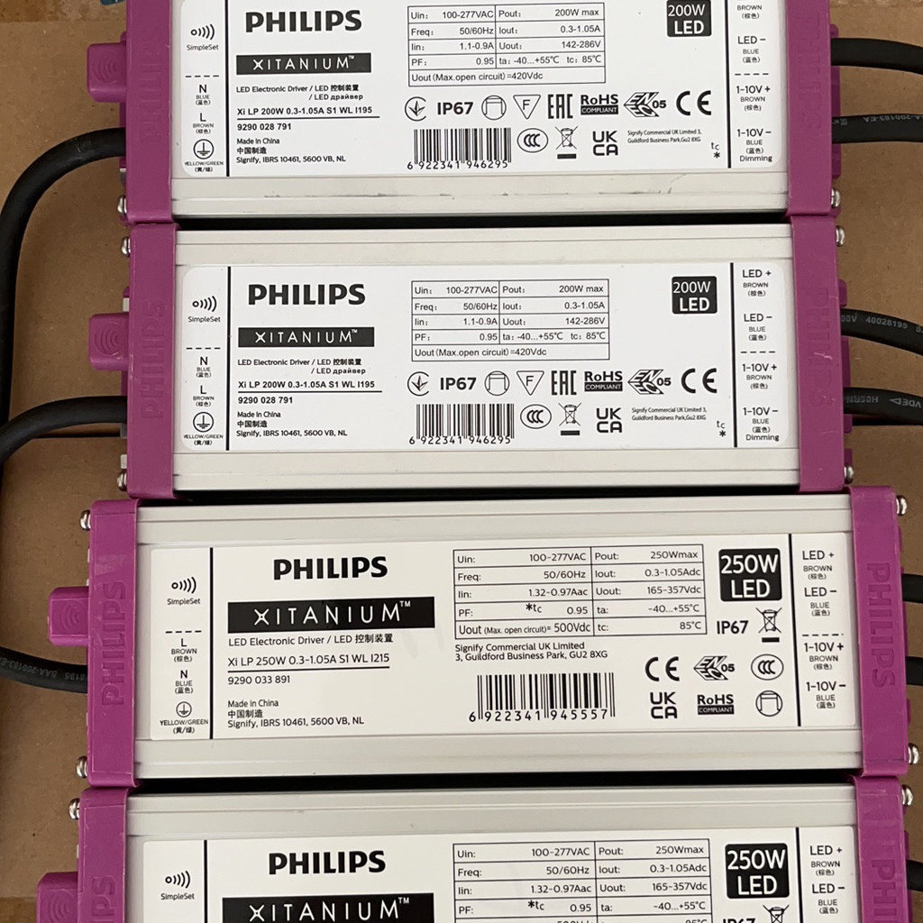 Philips led Power Dimming Driver 100W 150W200W250w น้ําท่วมกลางแจ้งไฟถนนอุโมงค์ Light