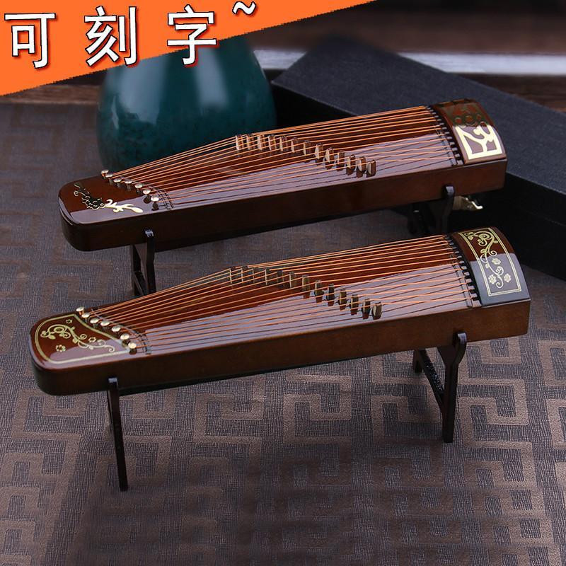 MUSIC BABY mini guzheng รุ่นของขวัญเครื่องประดับ 6 คะแนนตุ๊กตาเฉพาะ 25 ซม.guzheng เครื่องดนตรีรุ่น M