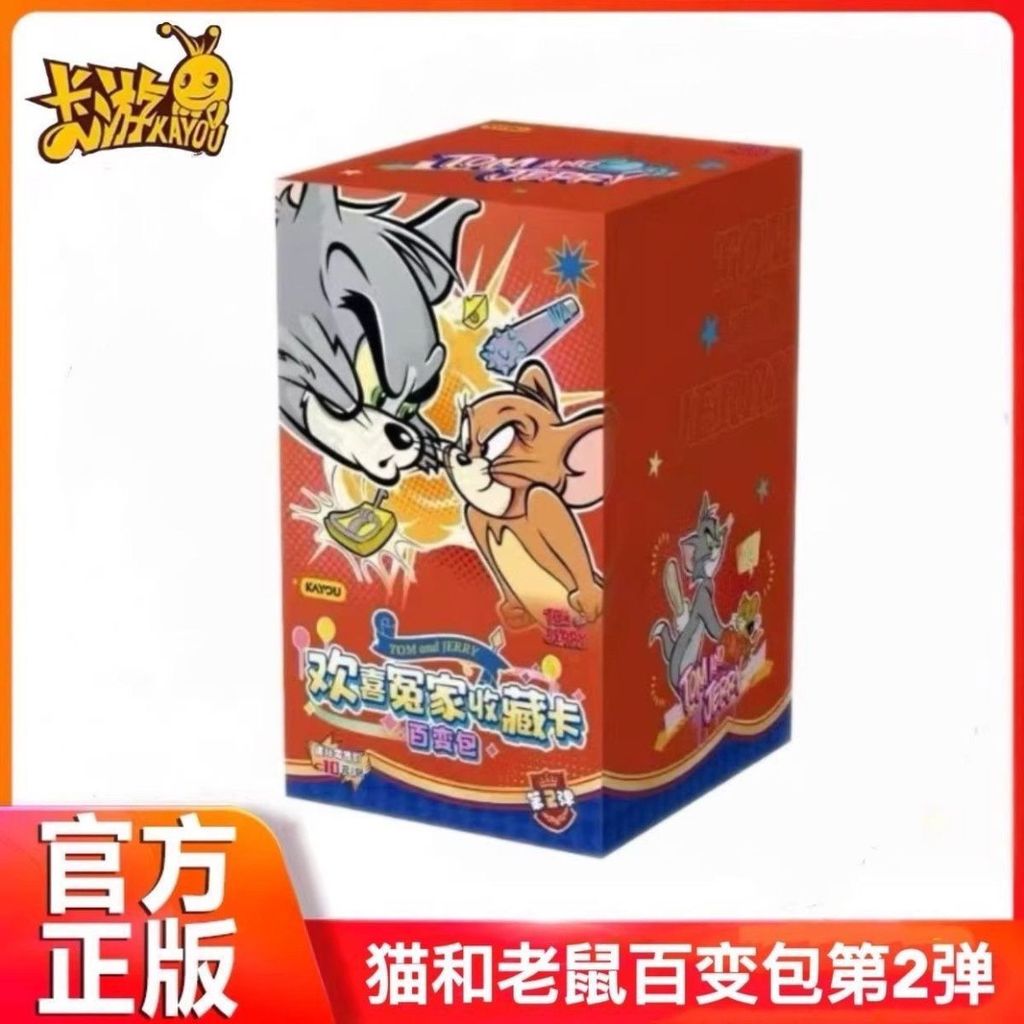 แมวและเมาส์หลากหลายแพ็คเบอร์ 2 การ์ดสะสม Happy Enemy การ์ดจําหน่ายอนิเมะ 2