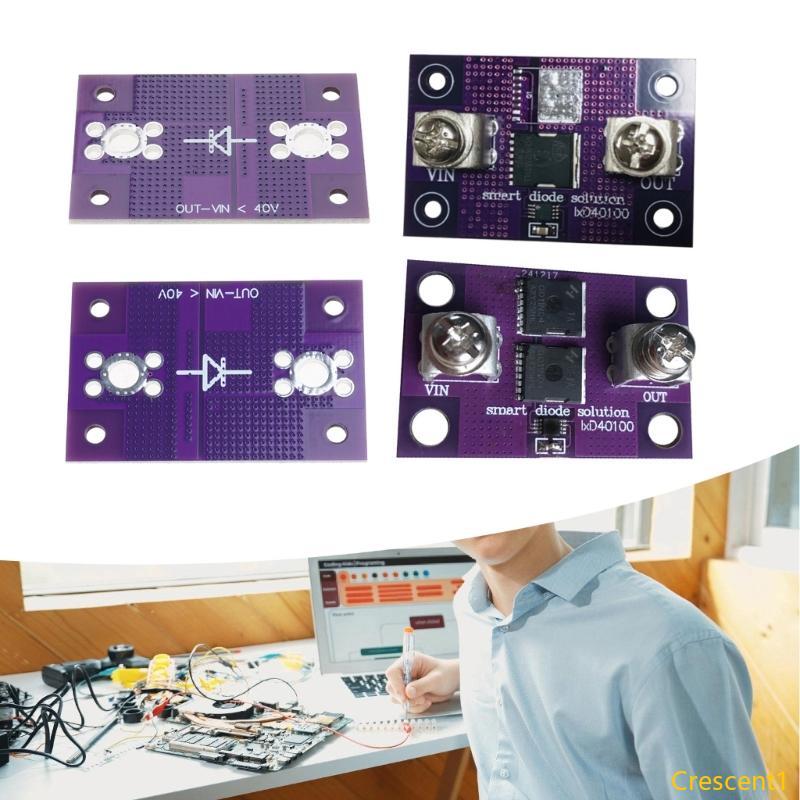 Crescent1 40A 60A Ideal Diode Board ไม่จําเป็นต้องใช้แรงดันไฟฟ้าที่มีความยืดหยุ่นจํากัดโมดูล