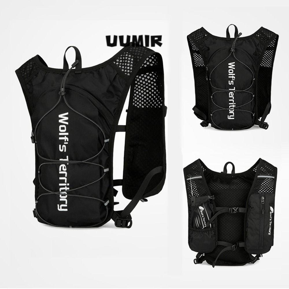 UUMIR Marathon Hydrating Backpack, กระเป๋าวิ่งผ้าระบายอากาศ, น้ําหนักเบาสะท้อนแสง 5L Ultralight Trail Running Backpack Marathon