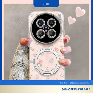 [873] สำหรับ Vivo X300 X200 X300 pro  X100 X200 pro X200fe  …