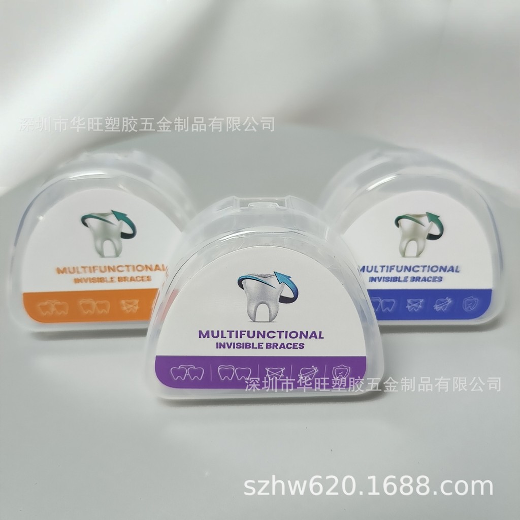 โปร่งใสโปร่งใสจัดฟันฟันชุดแบบพกพา Night Anti-wear Keeping ฟันรูปร่าง Braces จัดฟัน Source B260412