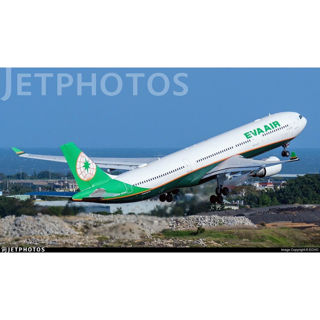 #1:: : รุ่น 400#PH长荣航空A330-300 ลทบ. : ข-