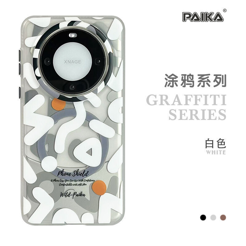 เหมาะสําหรับ Huawei mate70pro + เคสโทรศัพท์แม่เหล็กกราฟฟิตี Frosted ผิวรู้สึก mate60pro + กันกระแทกป