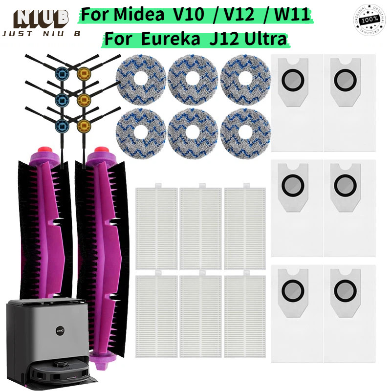 สําหรับ Midea V10 V12 W11 / Eureka J12 Ultra Robot เครื่องดูดฝุ่นแปรง hepa กรองถุงเก็บฝุ่นผ้าอุปกรณ์เสริม